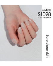 Load image into Gallery viewer, PREGEL MUSE BARE SHEER SKIN SERIES