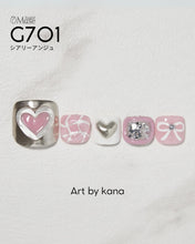 Load image into Gallery viewer, PREMDOLL MUSE G701 SHEERLY ANGE