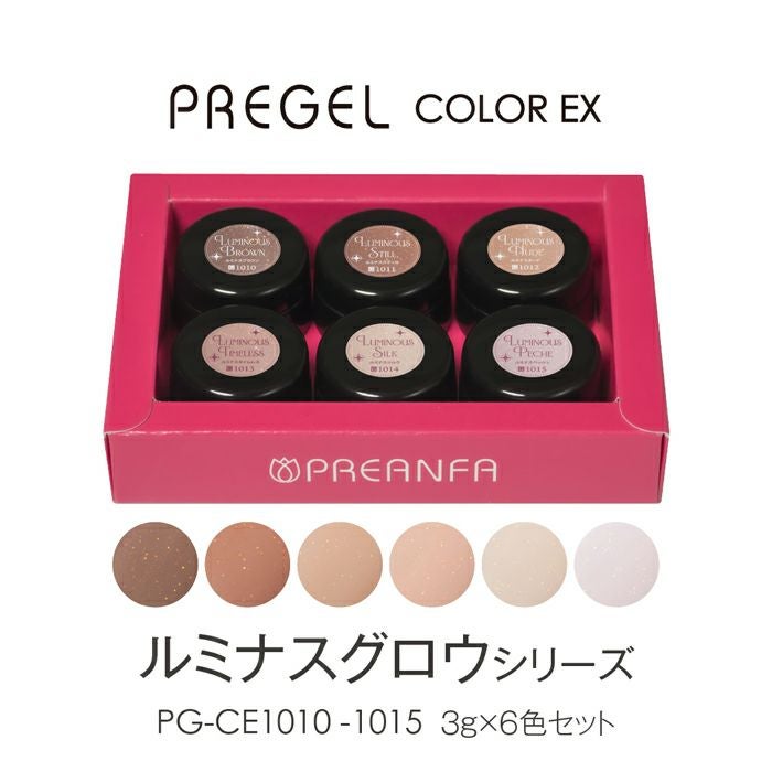 PREGEL COLOR EX LUMINOUS GLOW SERIES