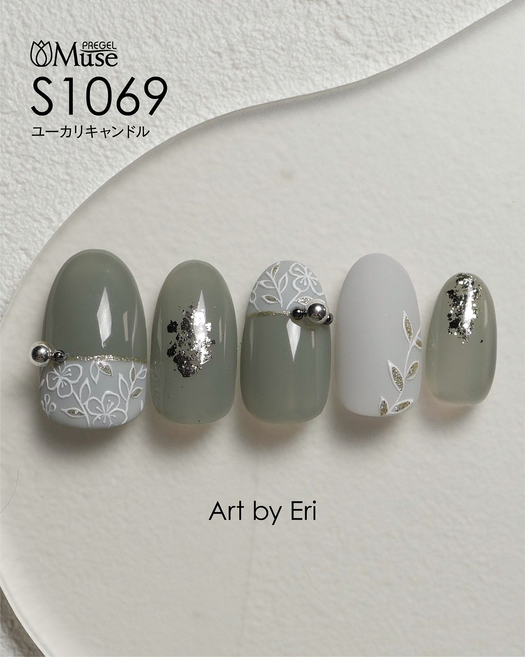 PREGEL MUSE S1069 EUCALYPTUS CANDLE