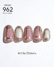 Load image into Gallery viewer, PREGEL COLOR EX 962 POSH ROSE