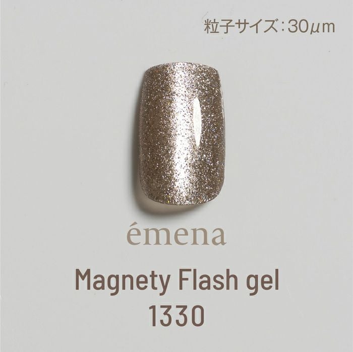 ÉMENA MAGNETY FLASH GEL 1328-1330 SET (MF3I)