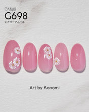 Load image into Gallery viewer, PREMDOLL MUSE G698 SHEERLY AMOUR