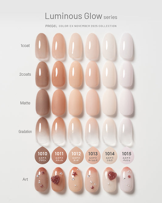 PREGEL COLOR EX LUMINOUS GLOW SERIES