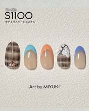 Load image into Gallery viewer, PREGEL MUSE S1100 NATURAL BEIGE SKIN