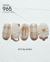 Load image into Gallery viewer, PREGEL COLOR EX 965 CHIFFON IVORY