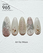 Load image into Gallery viewer, PREGEL COLOR EX 965 CHIFFON IVORY