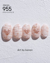 Load image into Gallery viewer, PREGEL COLOR EX 955 CLASSIC VANILLA