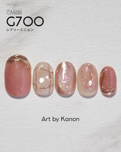 Load image into Gallery viewer, PREMDOLL MUSE G700 SHEERLY MIGNON