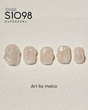 Load image into Gallery viewer, PREGEL MUSE S1098 PURE MILK SKIN