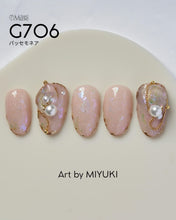 Load image into Gallery viewer, PREMDOLL MUSE G706 PASSÉ SAMOA