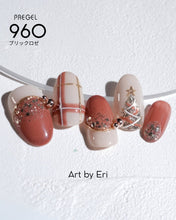 Load image into Gallery viewer, PREGEL COLOR EX 960 BRICK ROSE