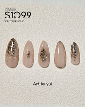 Load image into Gallery viewer, PREGEL MUSE S1099 GREIGE SKIN