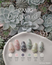 Load image into Gallery viewer, PREGEL MUSE DRY GARDEN SERIES