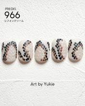 Load image into Gallery viewer, PREGEL COLOR EX 966 CHIFFON CREAM