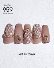 Load image into Gallery viewer, PREGEL COLOR EX 959 ALMOND ROSE