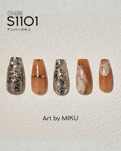 Load image into Gallery viewer, PREGEL MUSE S1101 AMBER SKIN