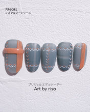 Load image into Gallery viewer, PREGEL COLOR EX 957 CINEMA BLUE