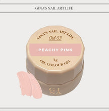 Load image into Gallery viewer, RUYIYA × GINA OIL COLOR GEL SET