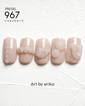 Load image into Gallery viewer, PREGEL COLOR EX 967 CHIFFON QUARTZ