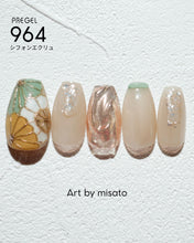 Load image into Gallery viewer, PREGEL COLOR EX 964 CHIFFON ECRU