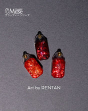 Load image into Gallery viewer, PREMDOLL MUSE S694 LAVA RED