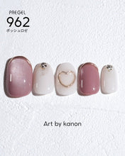 Load image into Gallery viewer, PREGEL COLOR EX 962 POSH ROSE