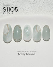 Load image into Gallery viewer, PREGEL MUSE S1105 OLIVE LEAF