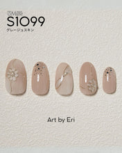 Load image into Gallery viewer, PREGEL MUSE S1099 GREIGE SKIN