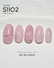 Load image into Gallery viewer, PREGEL MUSE S1102 FLOWER BUD