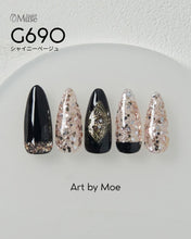 Load image into Gallery viewer, PREMDOLL MUSE G690 SHINY BEIGE