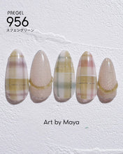 Load image into Gallery viewer, PREGEL COLOR EX 956 SPHENE GREEN