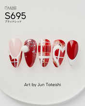 Load image into Gallery viewer, PREMDOLL MUSE S695 BLOOD RED