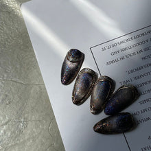 Load image into Gallery viewer, MIDDLE BY RUYIYA - LUXURY GLACIER CAT EYE GEL SET