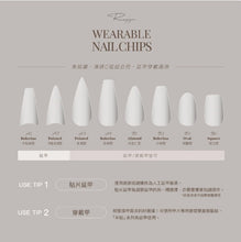 Load image into Gallery viewer, RUYIYA WEARABLE NAIL CHIPS