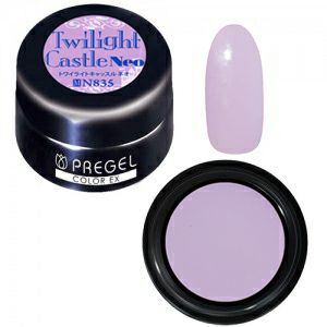 PREGEL COLOR EX 835 TWILIGHT CASTLE