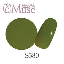 Load image into Gallery viewer, PREGEL MUSE S380 LEAF GARLAND