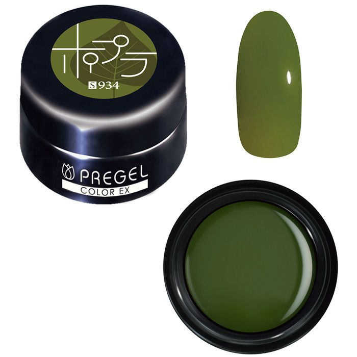 PREGEL COLOR EX 934 COTTONWOOD Nail Wonderland