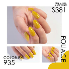 Load image into Gallery viewer, PREGEL MUSE S381 CITRON GREEN