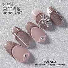 Load image into Gallery viewer, KIMAGURE PIGMENT FLASH GLITTER 8015 JUSTIN