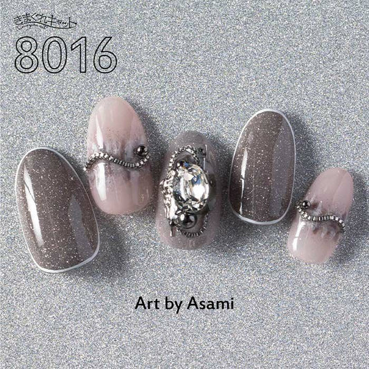 KIMAGURE PIGMENT FLASH GLITTER 8016 ZOE