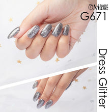 Load image into Gallery viewer, PREMDOLL MUSE G671 NIGHT DANCE