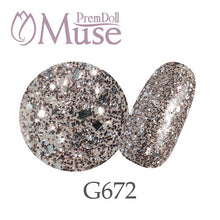 Load image into Gallery viewer, PREMDOLL MUSE G672 EVENING DRESS