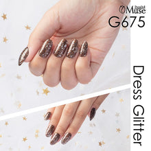 Load image into Gallery viewer, PREMDOLL MUSE G675 EMPIRE ANKA
