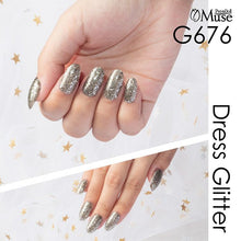 Load image into Gallery viewer, PREMDOLL MUSE G676 AVENUE RICH