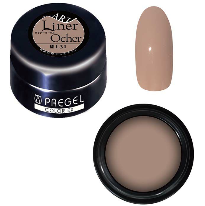 PREGEL ART LINER SERIES