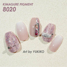 Load image into Gallery viewer, KIMAGURE PIGMENT SOLID GEL - 8020 NANA