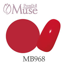 Load image into Gallery viewer, PREMDOLL MUSE MB968 HOLY HEART