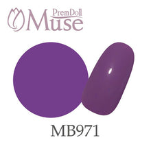 Load image into Gallery viewer, PREMDOLL MUSE MB971 MARIACHI CALAVERA