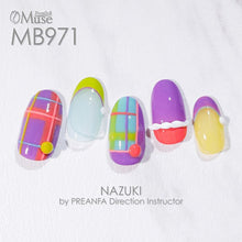Load image into Gallery viewer, PREMDOLL MUSE MB971 MARIACHI CALAVERA